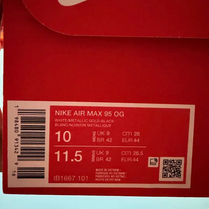 [BUNJANG] Nike Air Max 95 White Sneakers / 나이키 에어맥스 에어맥스95 화이트 280 290