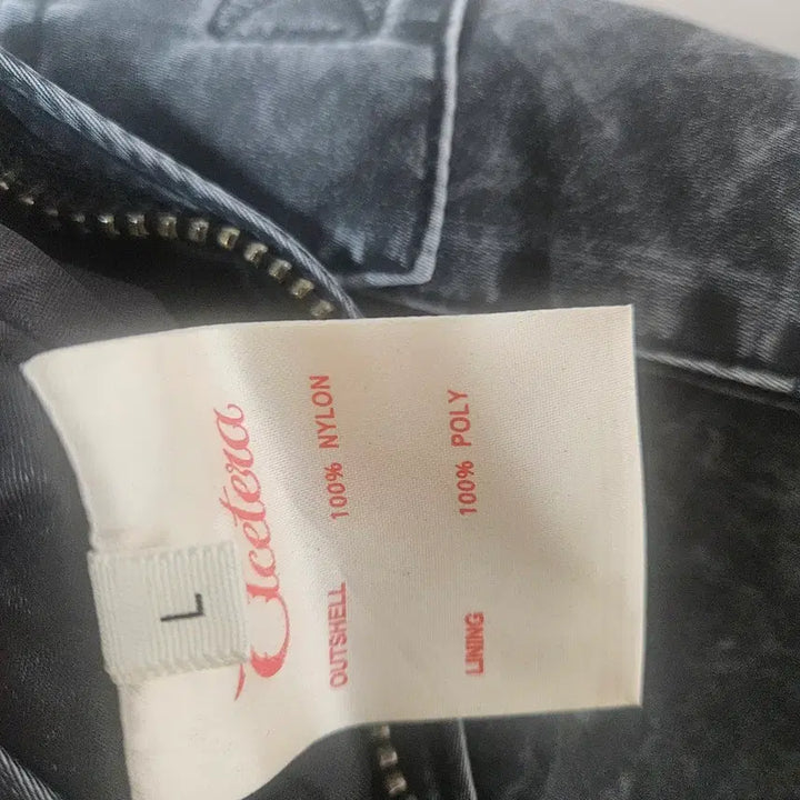 [BUNJANG] Etce Washed Crop Bomber (Size L) / etce 워시드 크롭 봄버 L사이즈 블랙