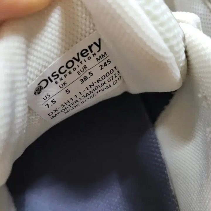 [BUNJANG] Discovery Expedition Sneakers / 디스커버리 익스페디션 운동화