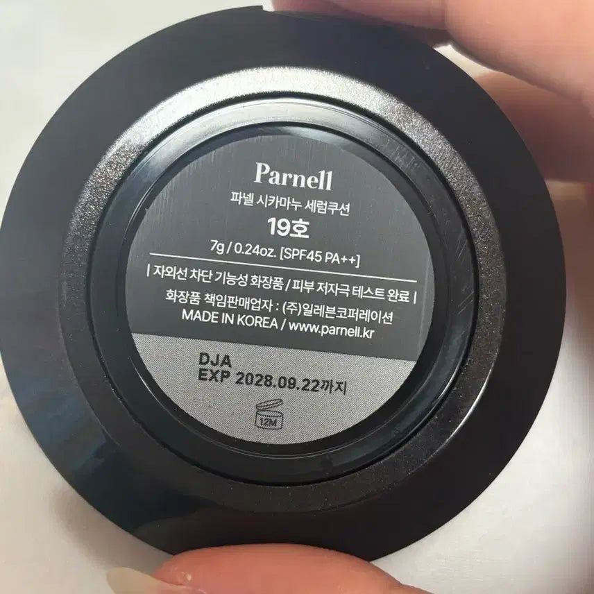 [BUNJANG] Farnell Cica-Manuka Serum Mini Cushion - 19 / 파넬 미니 쿠션 19호