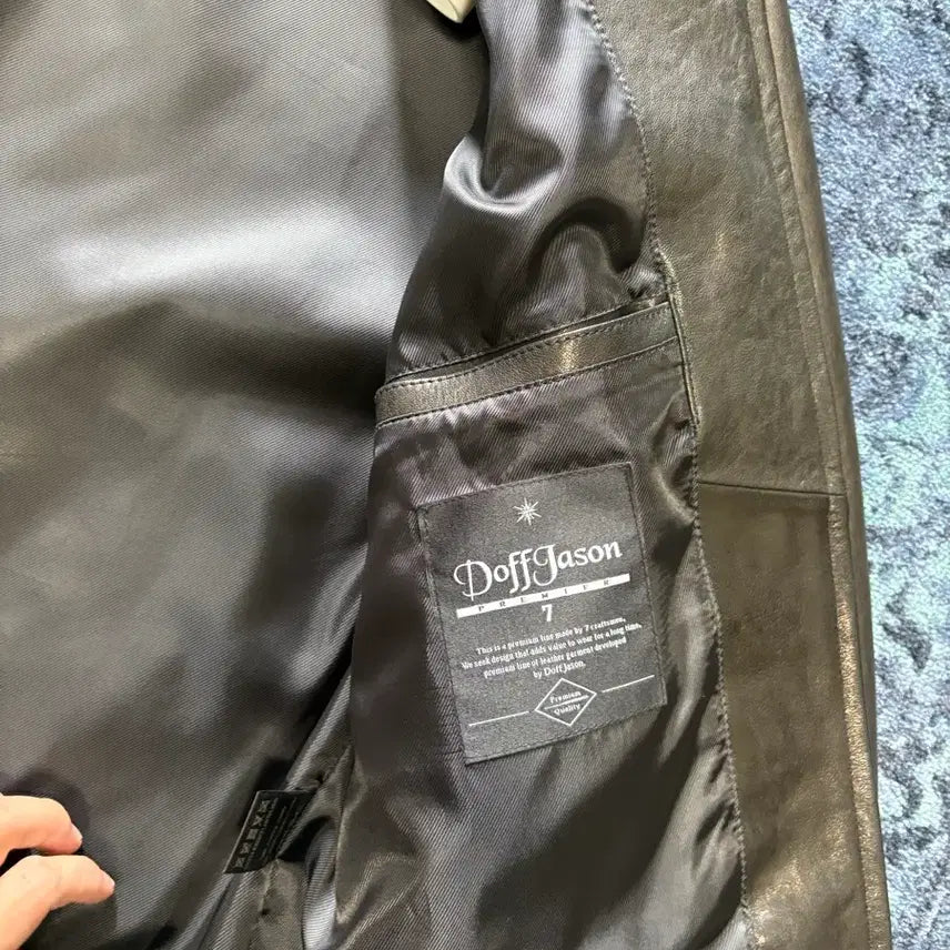 [BUNJANG] DopeJayson Leather Jacket / 도프제이슨 가죽자켓