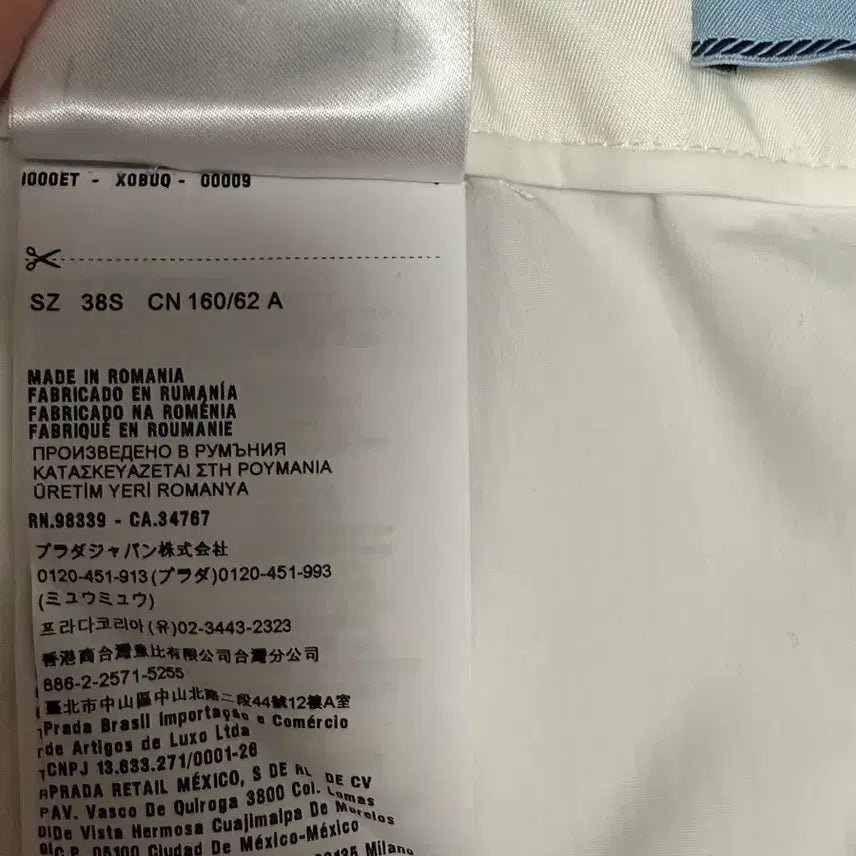 [BUNJANG] Prada Buckle Mini Skirt 38size / 정품) 프라다 버클 미니 스커트 38size