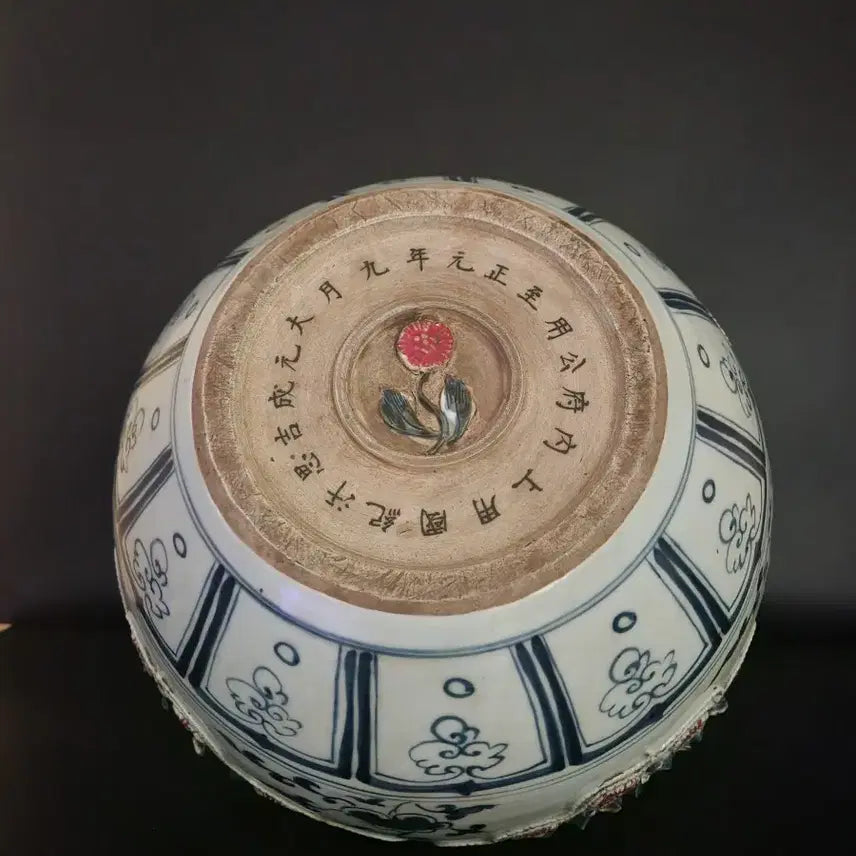 [BUNJANG] Chinese Ceramic Vase 42.1cm / 청화유리홍 첩화 천구병 높이42.1cm 중국도자기