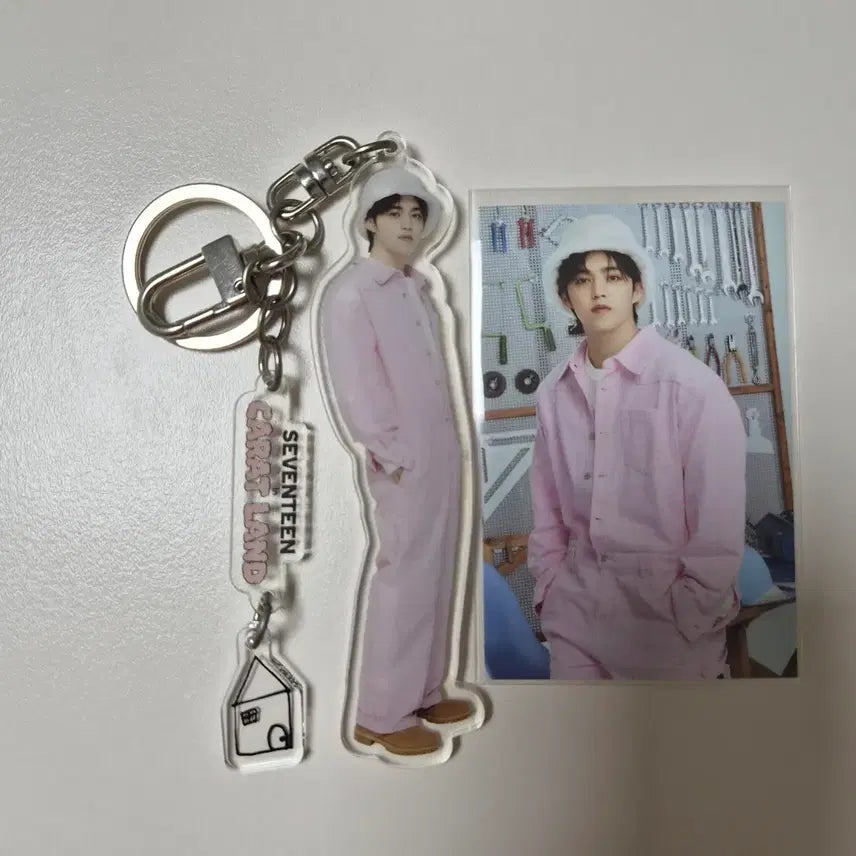 세븐틴 에스쿱스 2023 캐럿랜드 캐랜 키링 양도