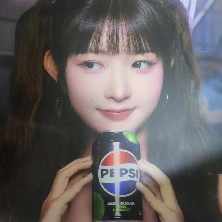 [BUNJANG] IVE Rei Pepsi Poster / 아이브 X 펩시 레이 포스터
