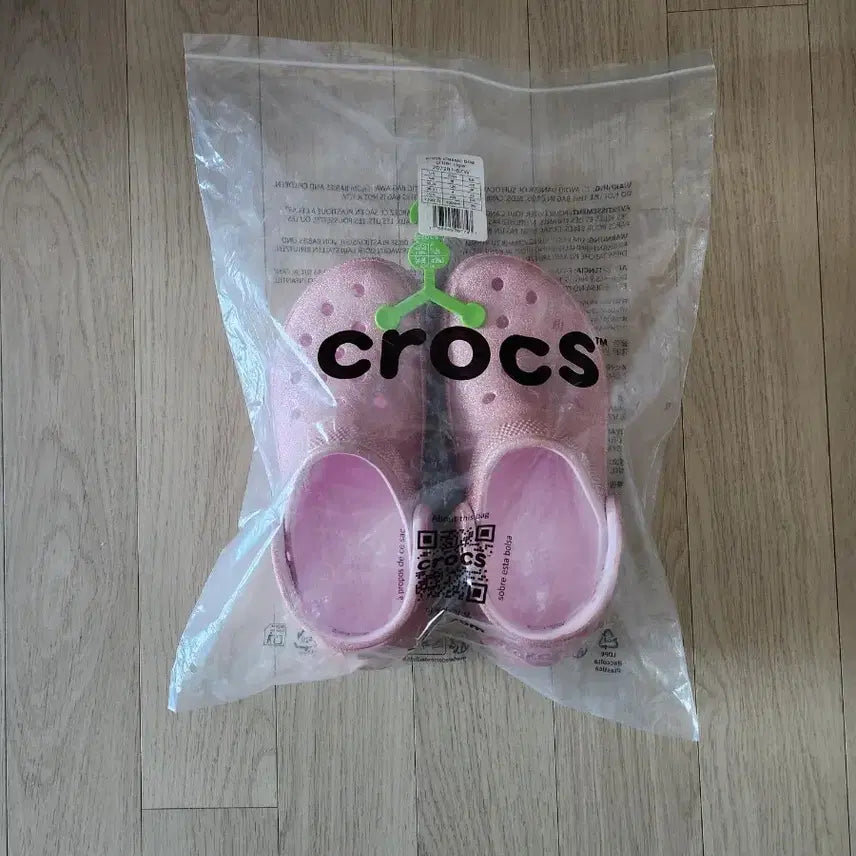 [BUNJANG] Crocs Bay Clog 230 / 크록스 베이 클로그 230 새제품