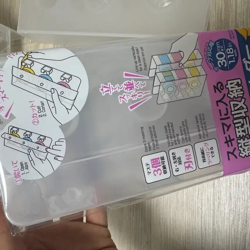 [BUNJANG] Japanese Masking Tape Holder Bundle / 일본 마스킹테이프 홀더 일괄