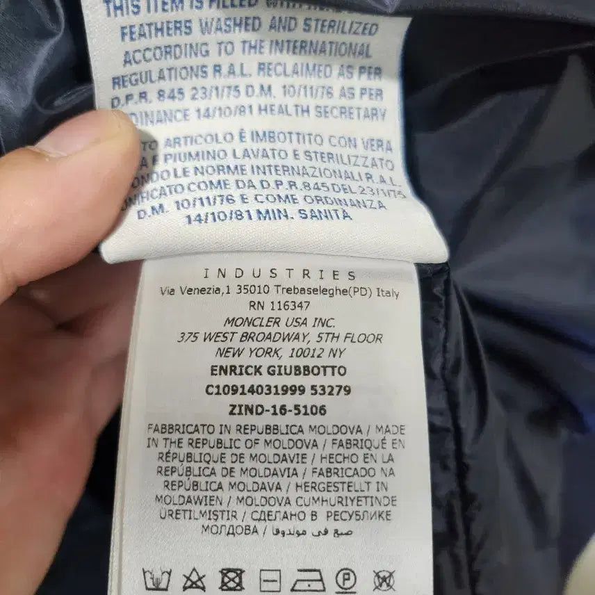 [BUNJANG] Moncler Bomber Jacket 1 Size / [새상품] 몽클레어 야구봄버 자켓패딩 1사이즈