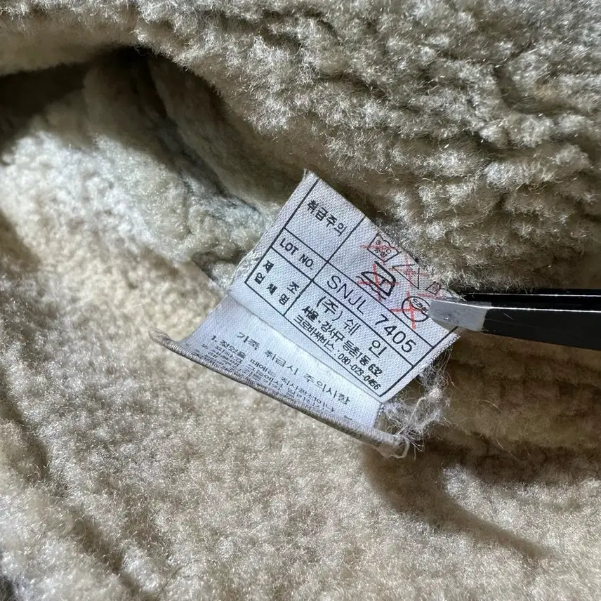 [BUNJANG] Shane Jeans Lambskin Shearling Mouton Bomber Jacket / [105] Shane Jeans 램스킨 시어링 무스탕 봄버 자켓