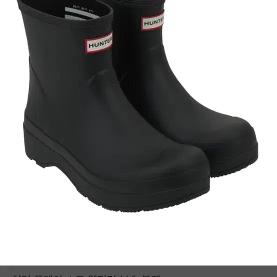 [BUNJANG] Hunter Original Short Rain Boots US10 / 헌터 레인부츠 숏 오리지널 US10(UK9)