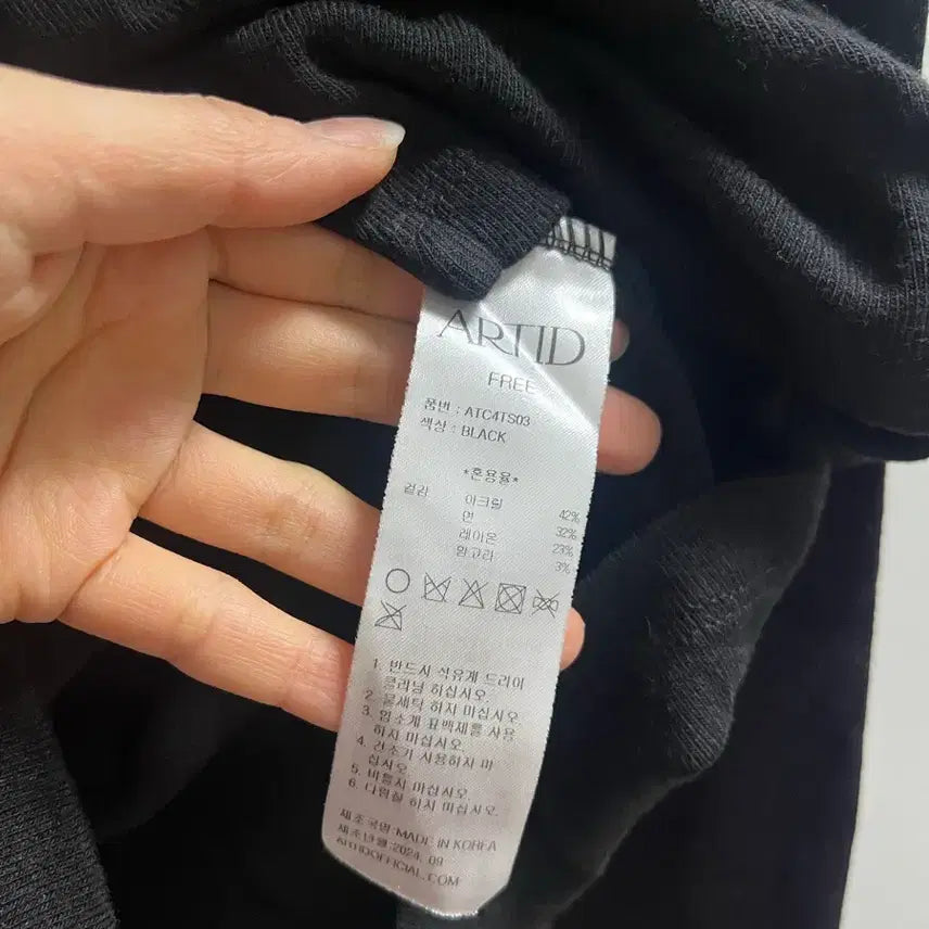 [BUNJANG] Artide Black Wrap T-shirt (Free Size) / 아티드 블랙 랩 티셔츠 free사이즈