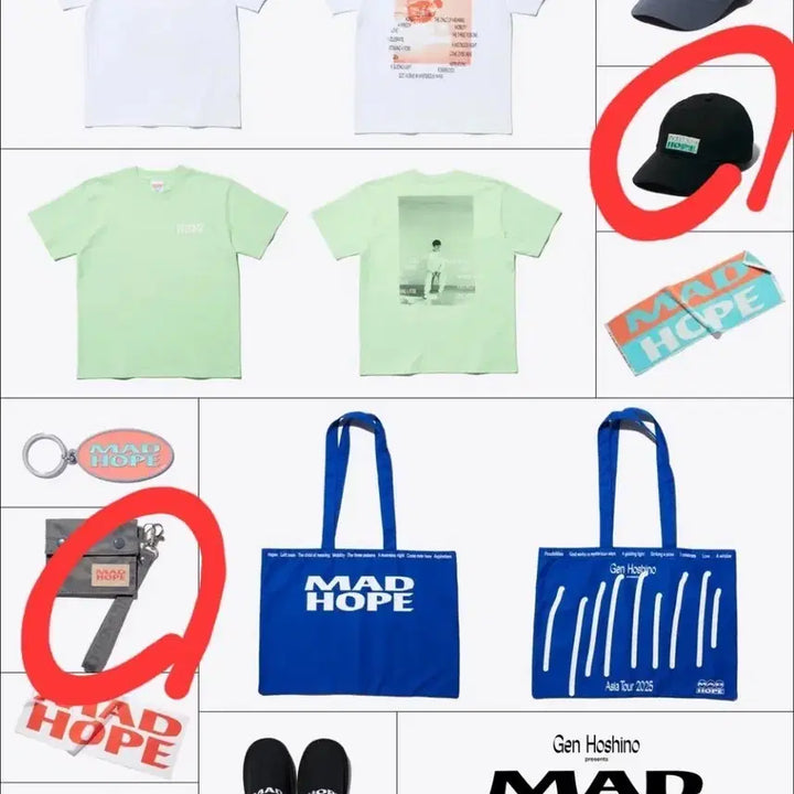 [BUNJANG] Gen Hoshino MAD HOPE MD Set / 호시노 겐 내한 MAD HOPE 굿즈 MD 2종