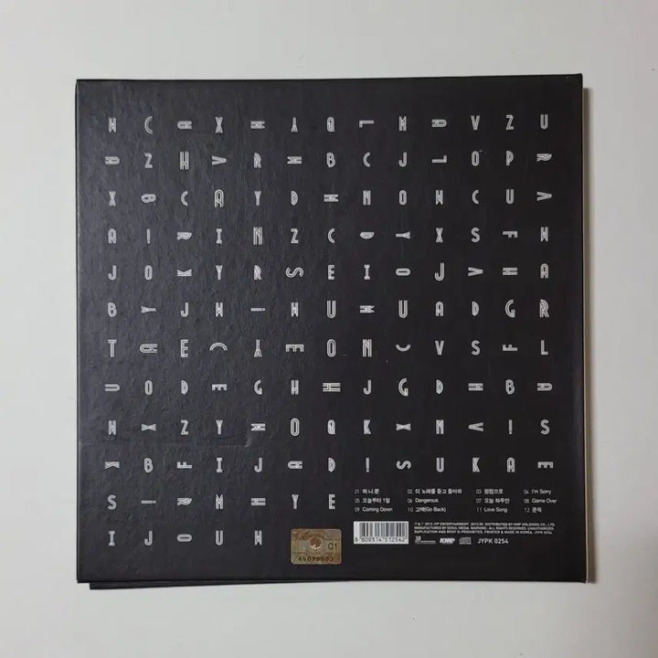 [BUNJANG] 2PM GROWN Signed Album / [친필싸인반]2PM 정규3집 GROWN