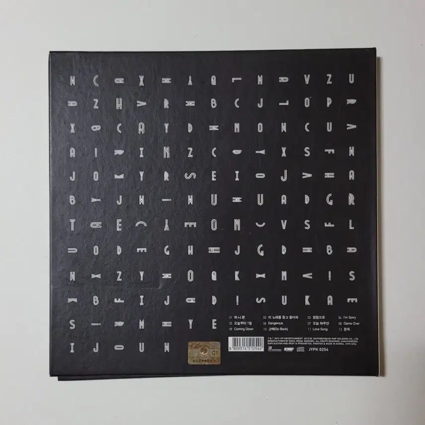[BUNJANG] 2PM GROWN Signed Album / [친필싸인반]2PM 정규3집 GROWN
