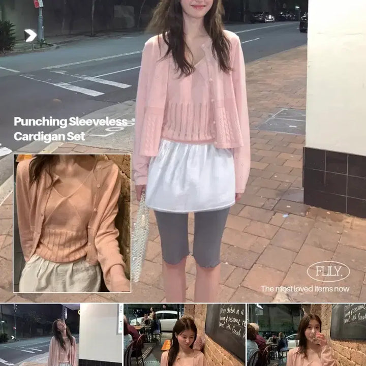 [BUNJANG] Sleeveless Top and Cardigan Set (Pink) / 프릴리 펀칭 슬리브리스 나시 가디건 세트 (핑크)