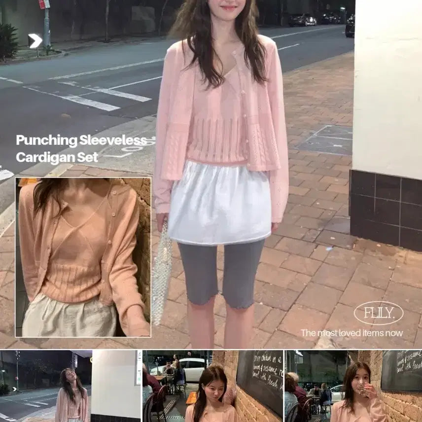 [BUNJANG] Sleeveless Top and Cardigan Set (Pink) / 프릴리 펀칭 슬리브리스 나시 가디건 세트 (핑크)