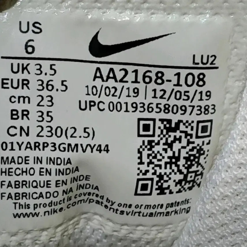 [BUNJANG] Nike Air Max AXIS White Pink Sneakers 230mm / 나이키 에어맥스 AXIS 화이트 핑크  운동화 230mm