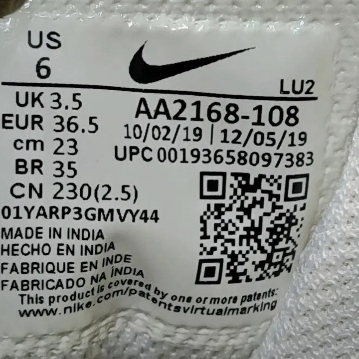 [BUNJANG] Nike Air Max AXIS White Pink Sneakers 230mm / 나이키 에어맥스 AXIS 화이트 핑크  운동화 230mm