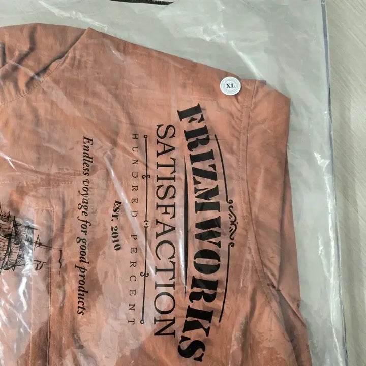 [BUNJANG] Prism Works Windbreaker Jacket XL / 프리즘웍스 바람막이 자켓 XL