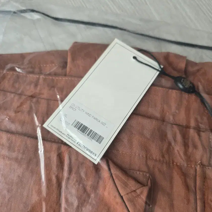 [BUNJANG] Prism Works Windbreaker Jacket XL / 프리즘웍스 바람막이 자켓 XL