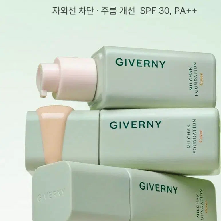 [BUNJANG] Giverny 17 Porcelain Foundation / 미개봉/새상품)지베르니 정품/17호 포슬린/밀착커버 파운데이션