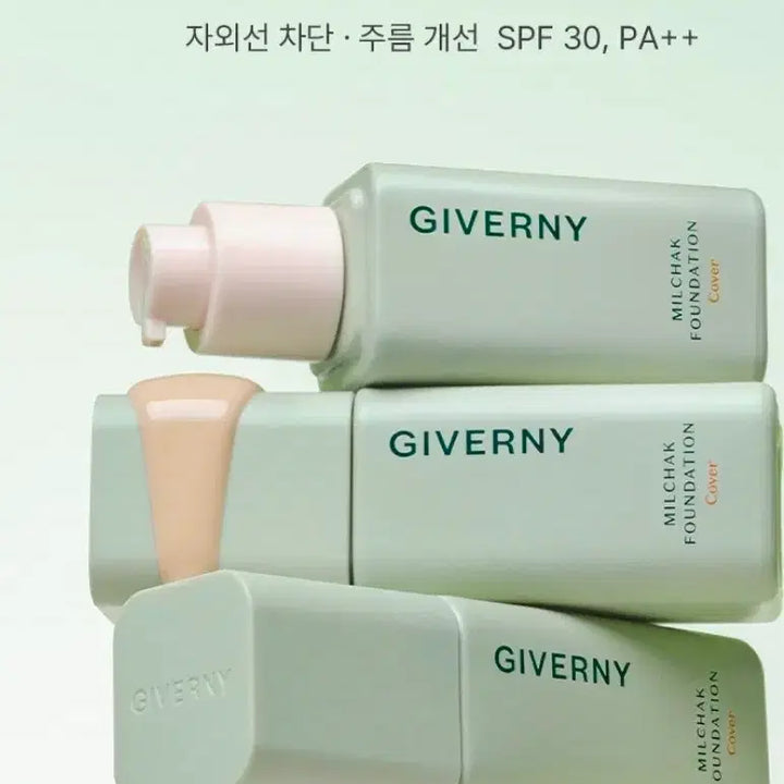 [BUNJANG] Giverny 17 Porcelain Foundation / 미개봉/새상품)지베르니 정품/17호 포슬린/밀착커버 파운데이션