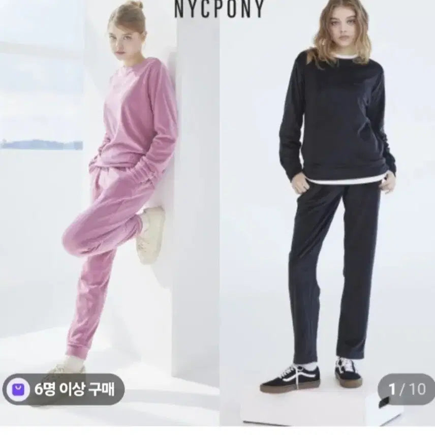 [BUNJANG] NYCPONY Velour Training Suit / [새제품] 벨로아 트레이닝복 새제품