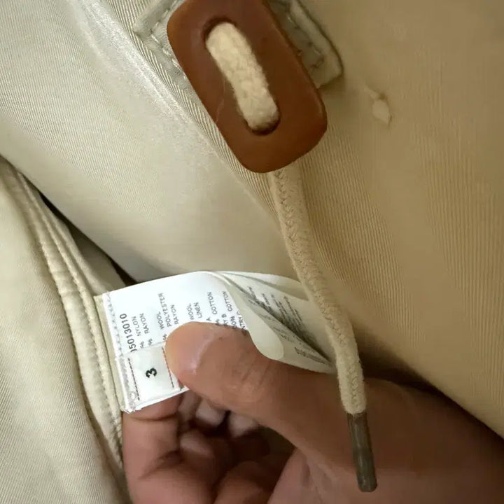 [BUNJANG] Visvim Valdez Coat / 비즈빔 발데즈 코트