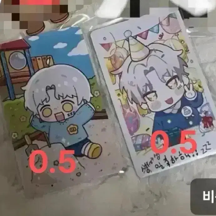 [BUNJANG] Late Sleep Psycode Zamrini Zamdolf Goods / 늦잠 싸이코드 이늦잠 잠린이 잠돌프 굿즈 원가 이하