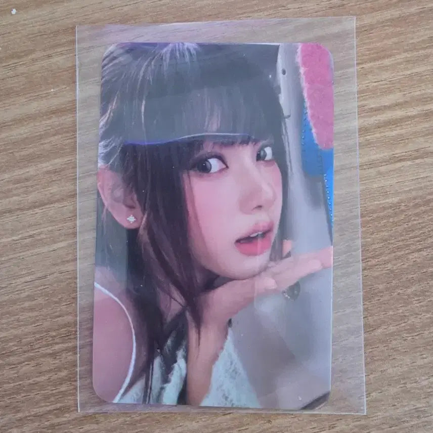 세이마이네임_카니_UFO공방포카