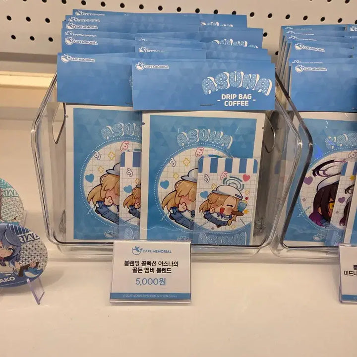 [BUNJANG] Blue Archive Asuna Animate & Cafe Memory Items / 블루아카이브 카페메모리얼 아스나 굿즈