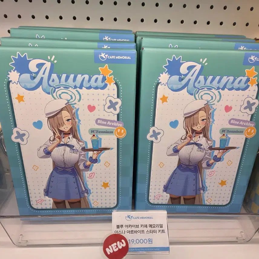 [BUNJANG] Blue Archive Asuna Animate & Cafe Memory Items / 블루아카이브 카페메모리얼 아스나 굿즈