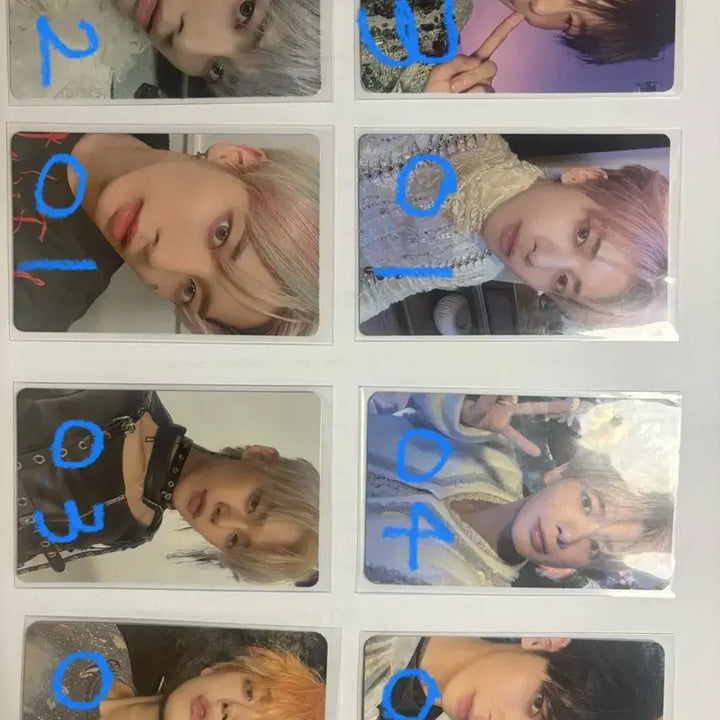 투바투 포카 탈덕 처분