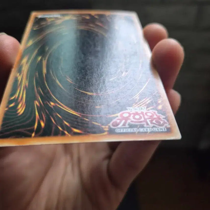 [BUNJANG] Yu-Gi-Oh! Road Warrior Ultra Rare Card / 유희왕 로드 워리어 울레퍼에