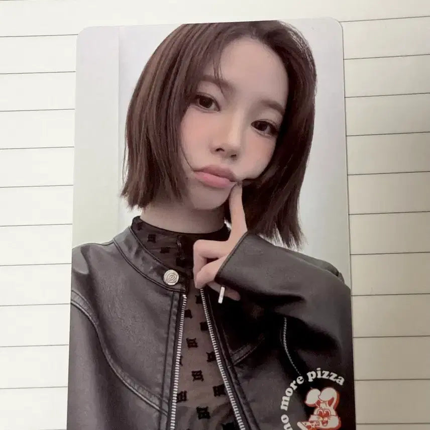 에스파 카리나 노모어 피자 포카 포토카드 양도해요 팔아요 판매해요