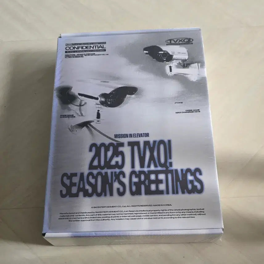 [BUNJANG] TVXQ! 2025 Season's Greetings / 미개봉) 동방신기 2025 시즌그리팅