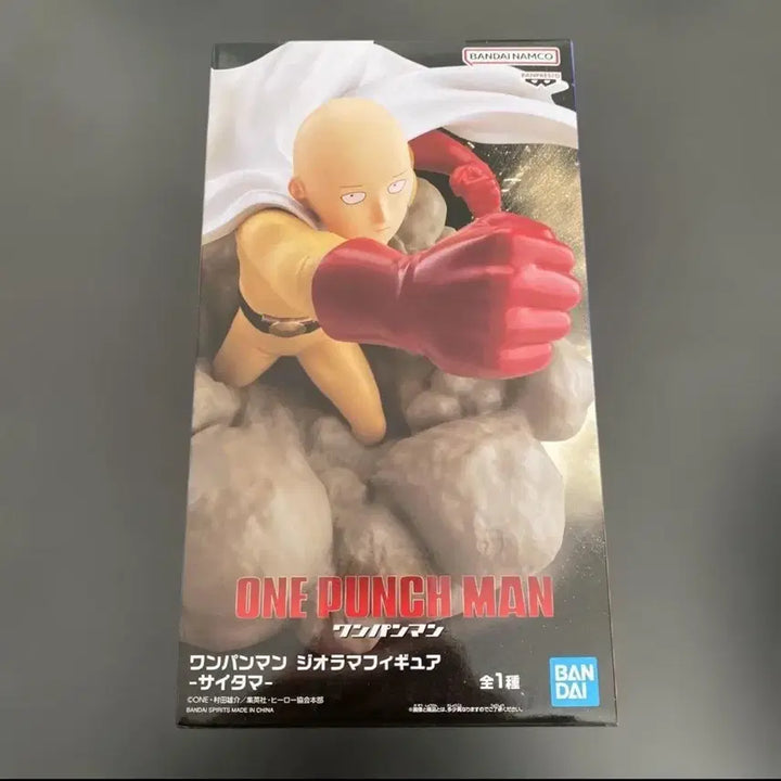 [BUNJANG] Banpresto Saitama Figure / 원펀맨 사이타마 피규어 반프레스토