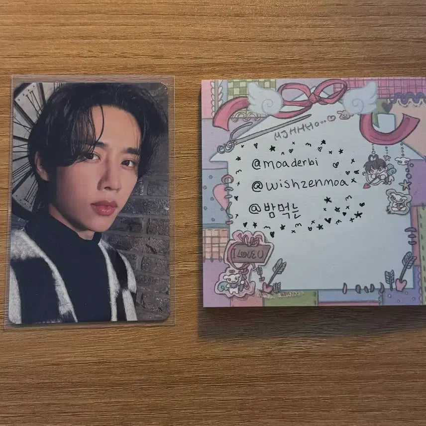 더보이즈 선우 포카