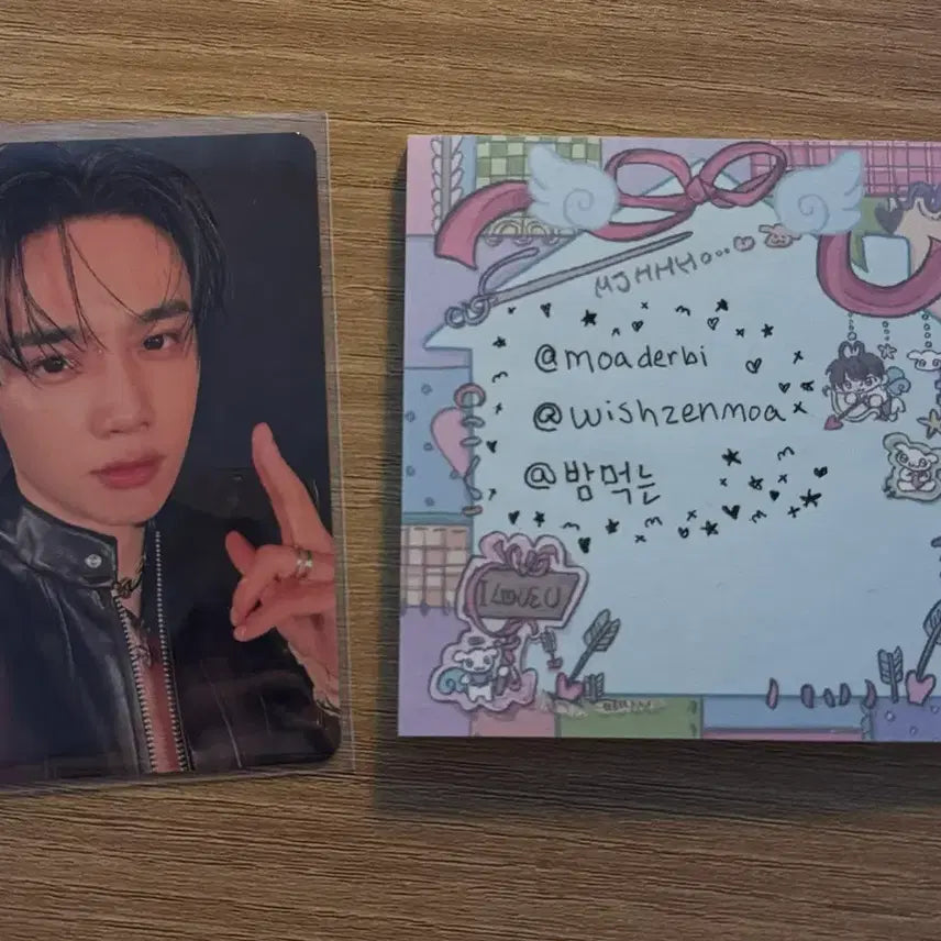 더보이즈 선우 포카