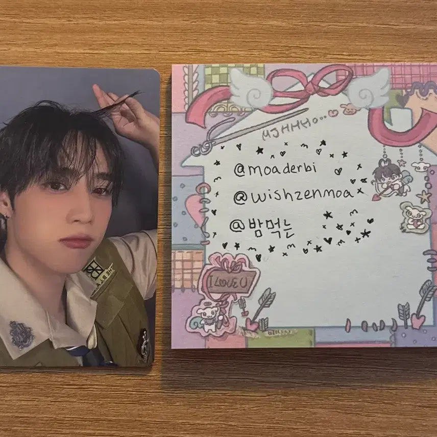 더보이즈 선우 포카