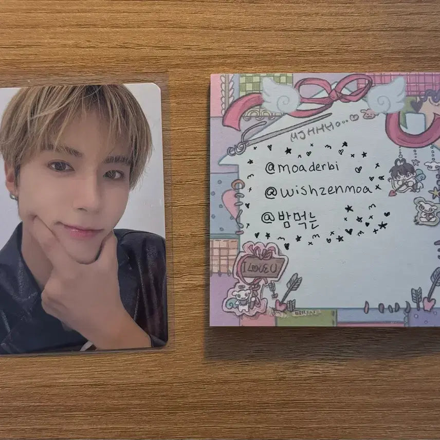 더보이즈 에릭 포카