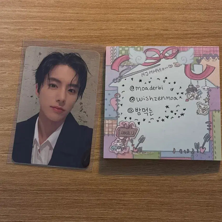 더보이즈 에릭 포카