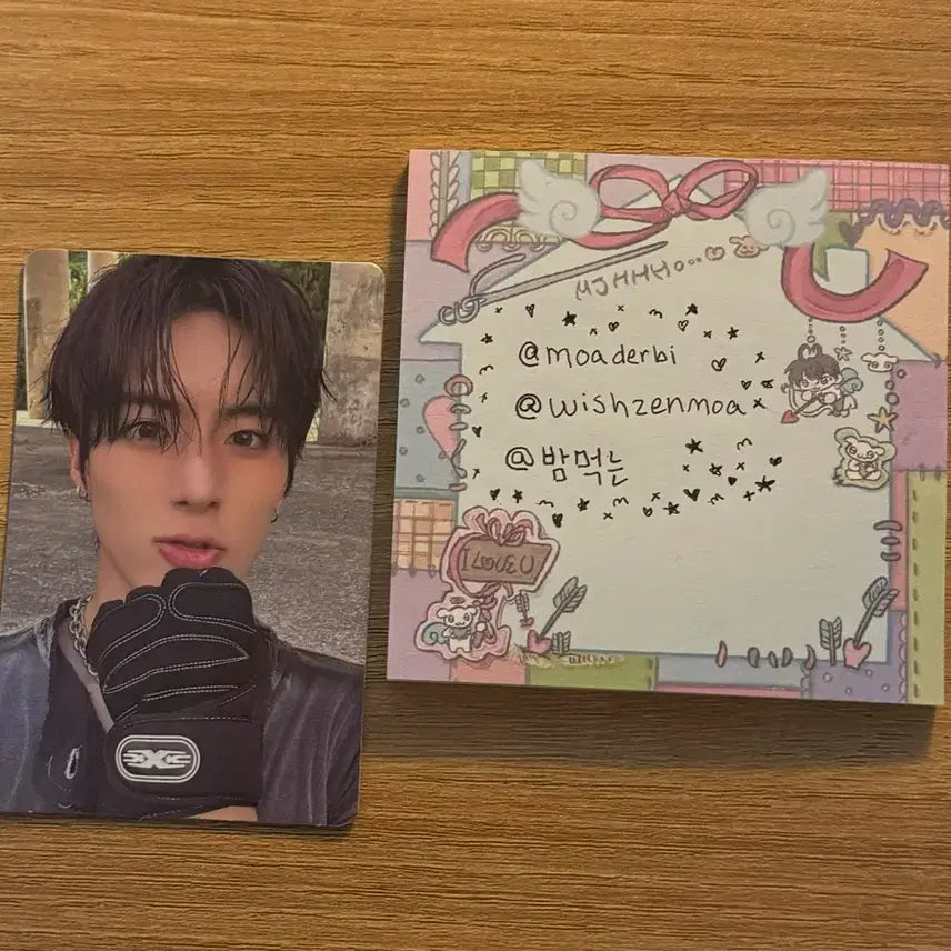 더보이즈 에릭 포카