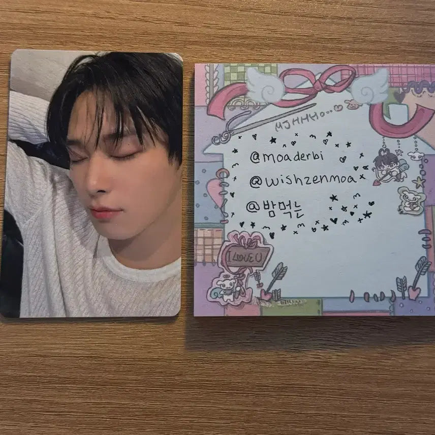 더보이즈 주연 포카