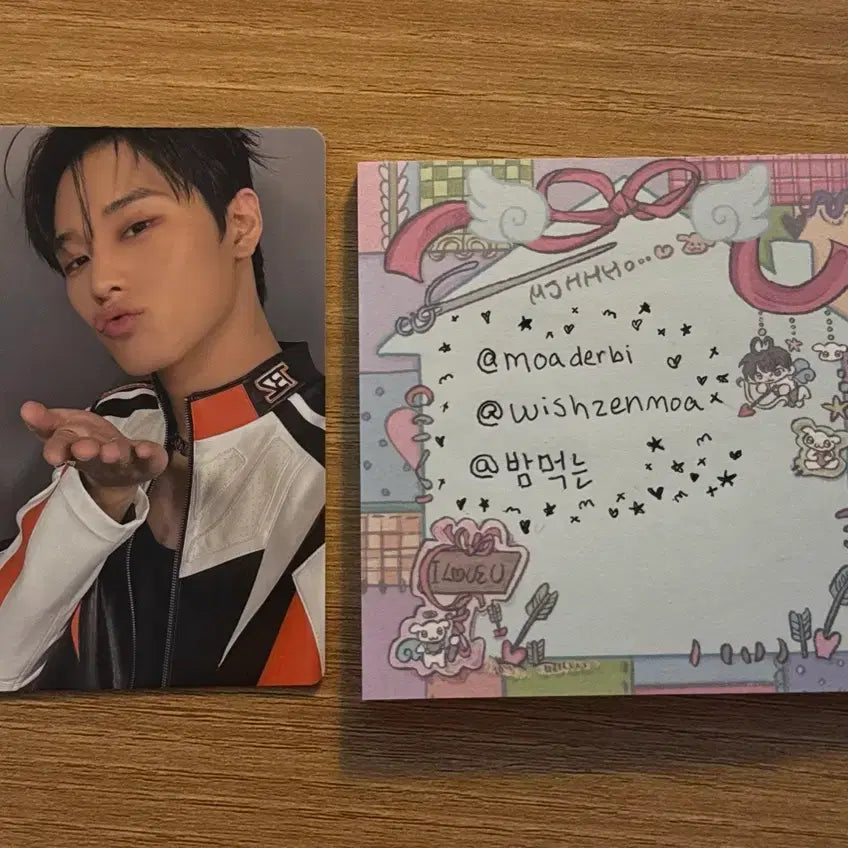 더보이즈 주연 포카