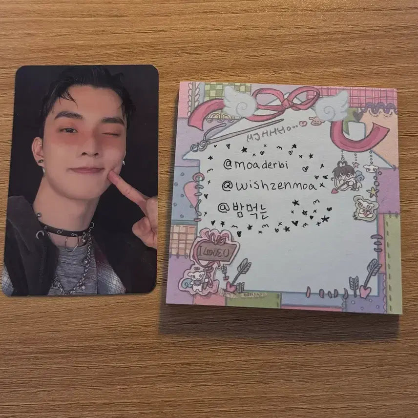 더보이즈 큐 포카