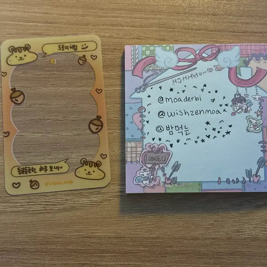 더보이즈 큐 포카