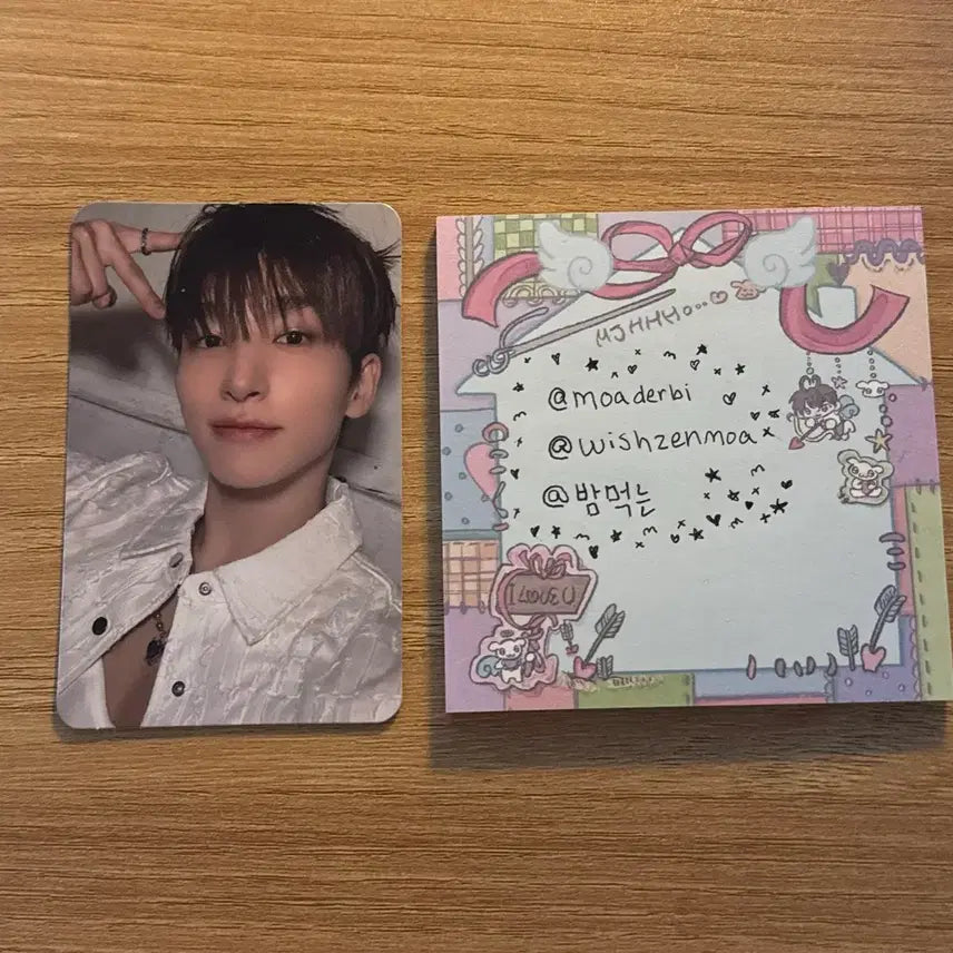 더보이즈   포카 상연