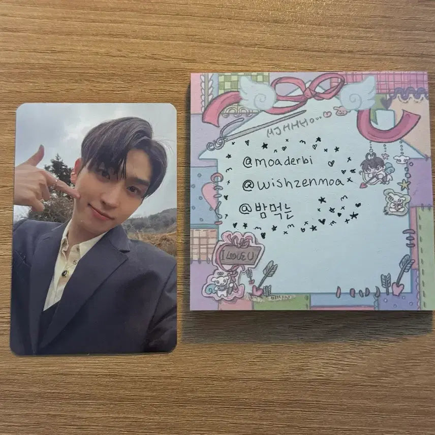 더보이즈   포카 상연