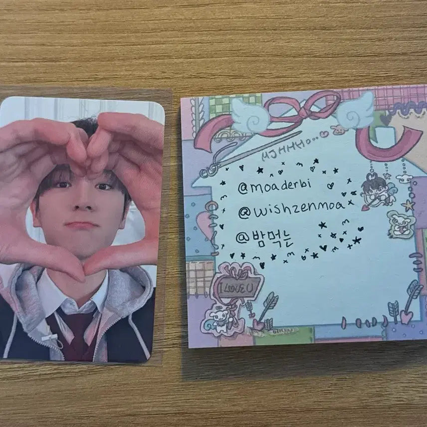 더보이즈 현재 포카 phantasy